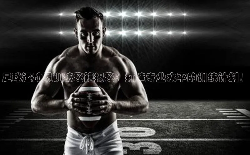 谈球吧网页登录百度网盘