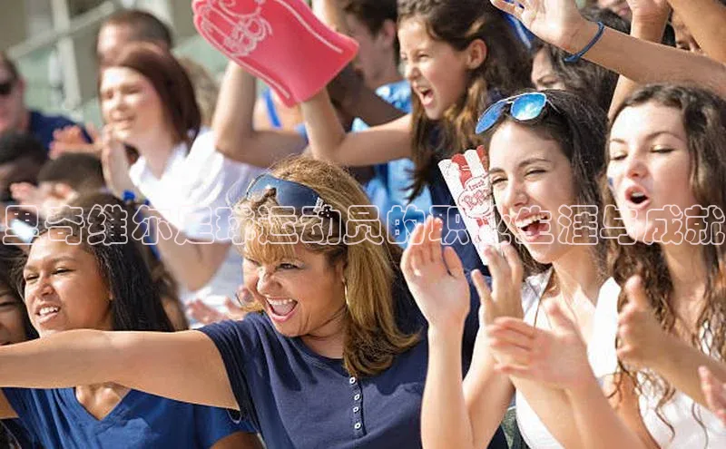 谈球吧app小度商城