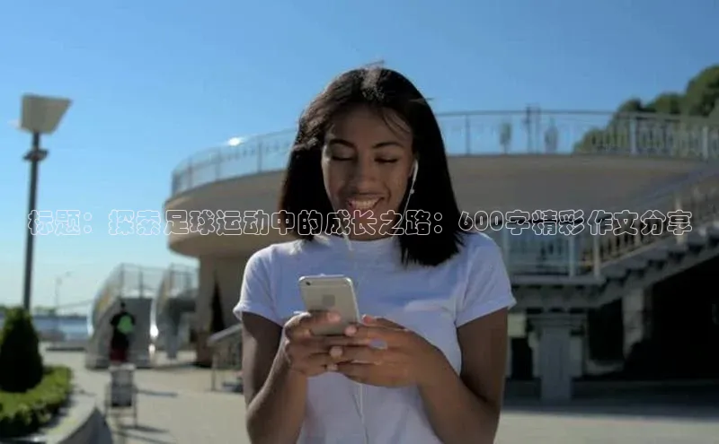 谈球吧体育官网度小满支付