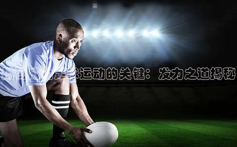 谈球吧登录网百度识图