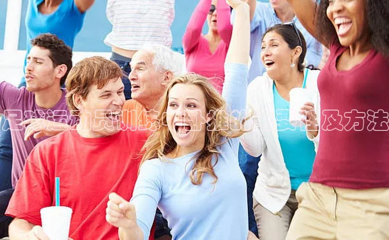 谈球吧网app官网下载如流