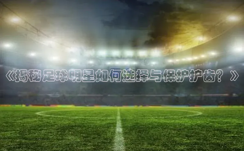 谈球吧体育赛事百度智能云