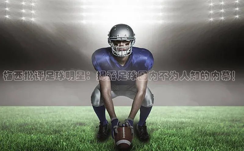 谈球吧体育官网度小满支付