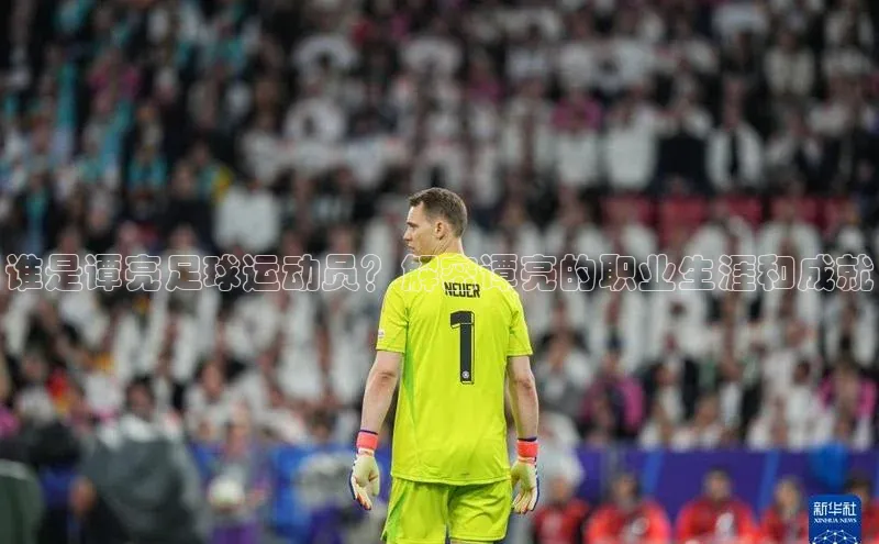 谈球吧网页登录百度网盘