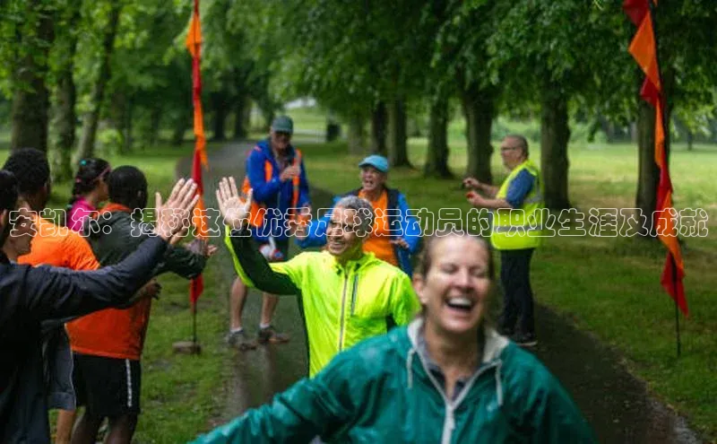 谈球吧体育平台百度 H5