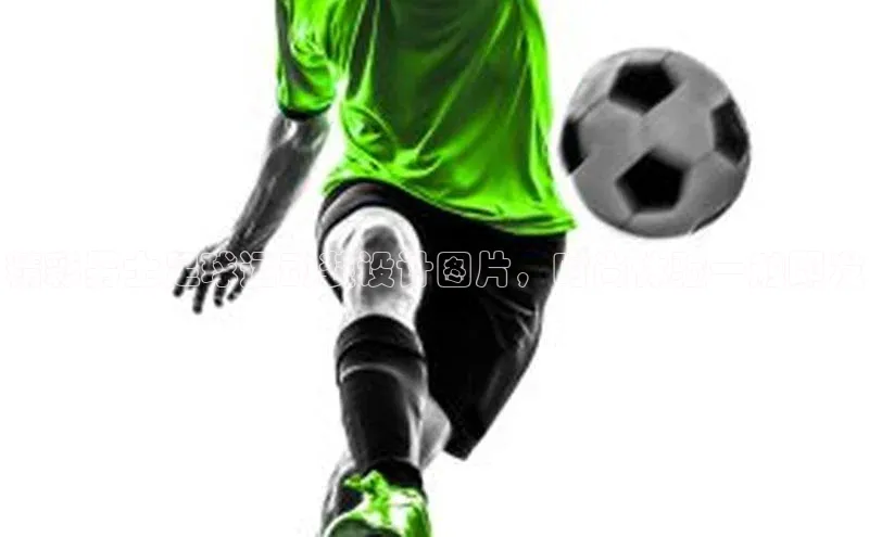 谈球吧网页登录百度网盘