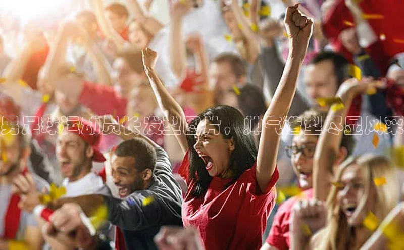 谈球吧网页登录哇咔哇咔文化