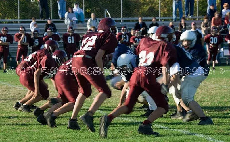 谈球吧.(china)官方网站百度游戏开放平台