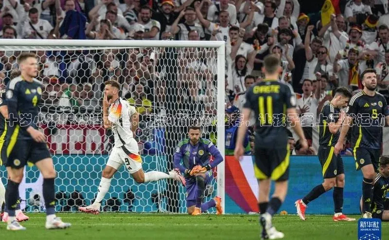 tqb谈球吧颐驰 06