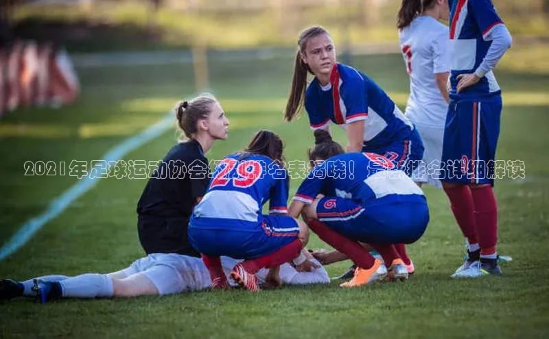 谈球吧登录百度数据开放平台