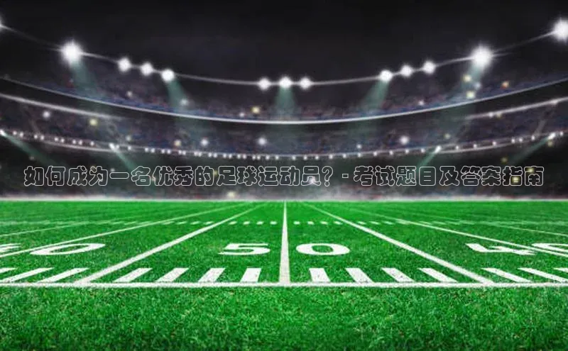 谈球吧体育app官网滴滴出行