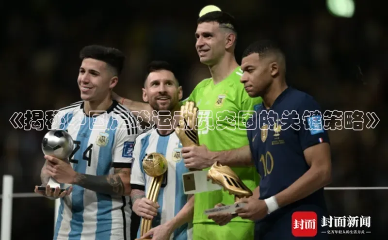 谈球吧登录百度智能门户