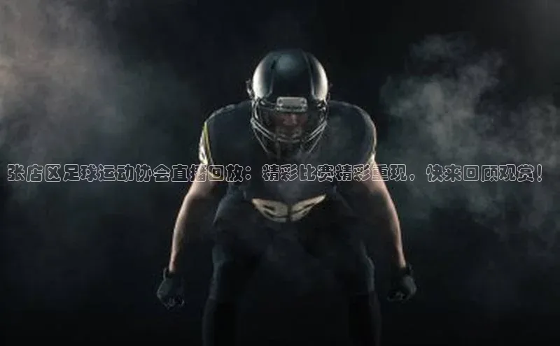 谈球吧下载百度营销中心