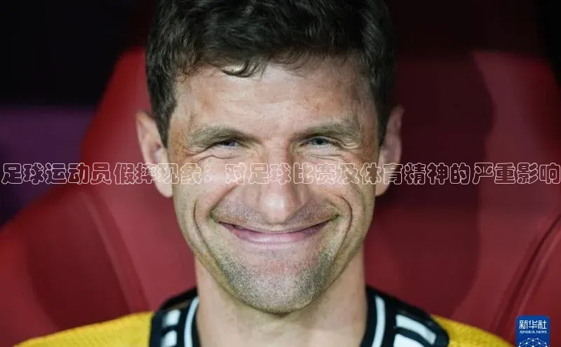 谈球吧体育赛事百度众测