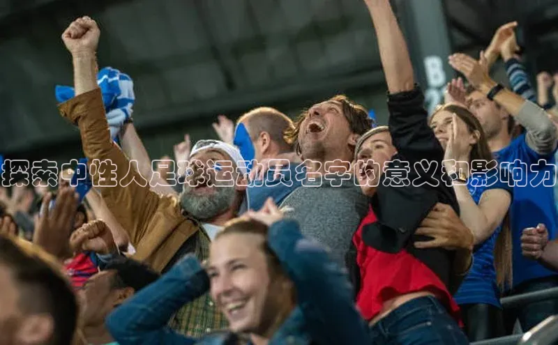 谈球吧(中国)官方网站阿里尔公司