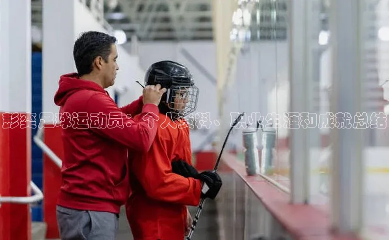 谈球吧app小度商城