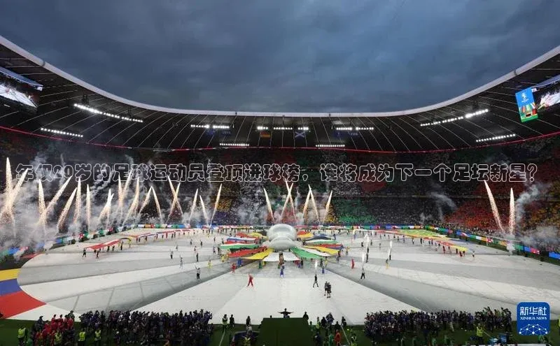 谈球吧网页登录百度网盘