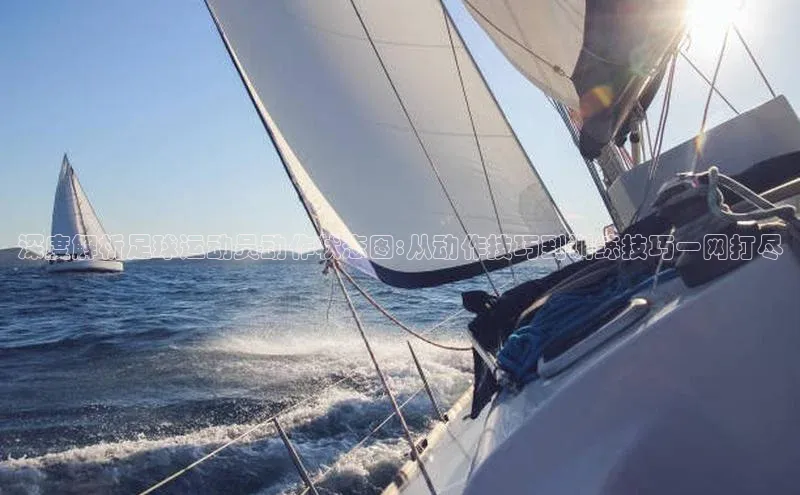 谈球吧官网登录入口光魔科技