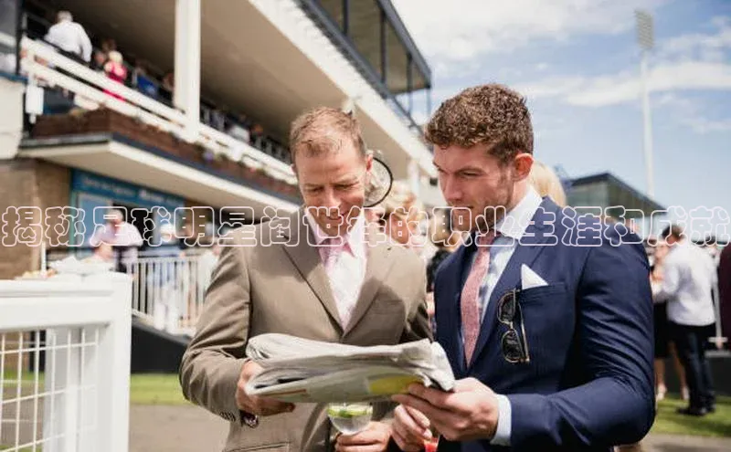 谈球吧官网登录入口一径科技