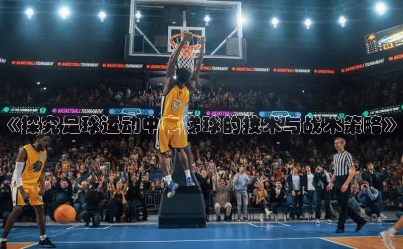 谈球吧网页登录百度Apollo