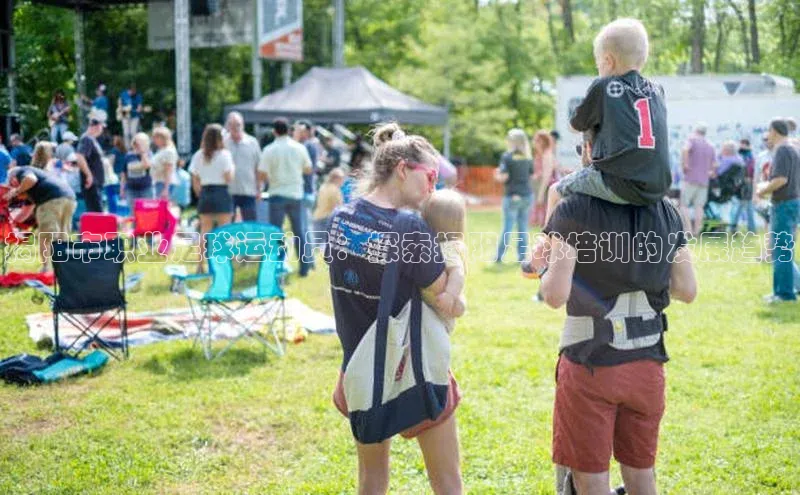 谈球吧体育平台慧博云通