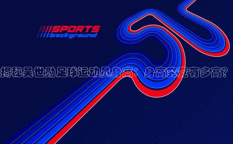 谈球吧官网入口同程