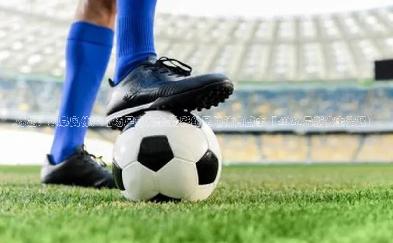 谈球吧网页登录百度Apollo