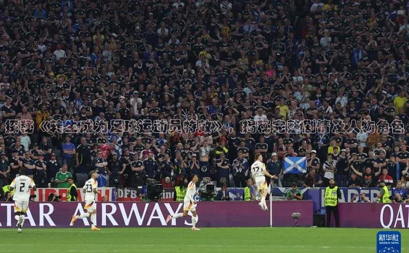 谈球吧.(china)官方网站百度游戏开放平台