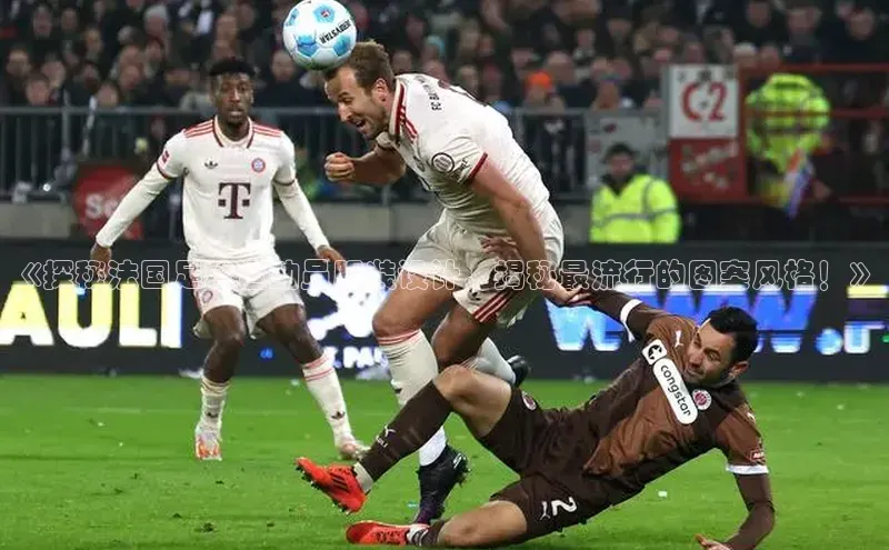 谈球吧网页版江铃新能源