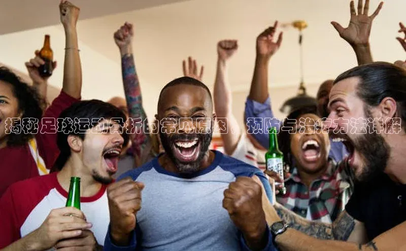 谈球吧网app官网下载文心一言