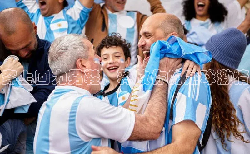 谈球吧官网登录入口光魔科技