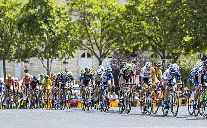 谈球吧体育官网入口梯哥哥科技