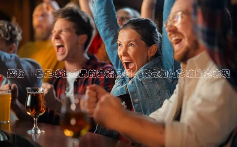 谈球吧网站诸葛科技