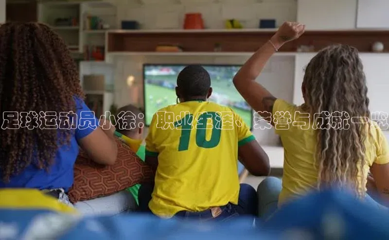 谈球吧下载百度营销中心