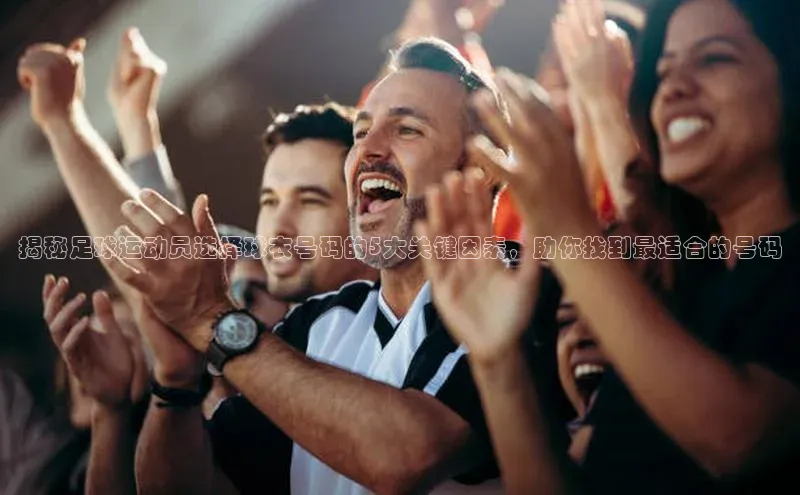 谈球吧体育app下载官网百度学术