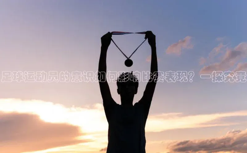 谈球吧网页版江铃新能源