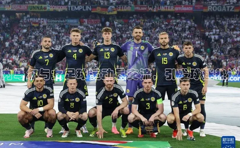 谈球吧网页登录百度网盘