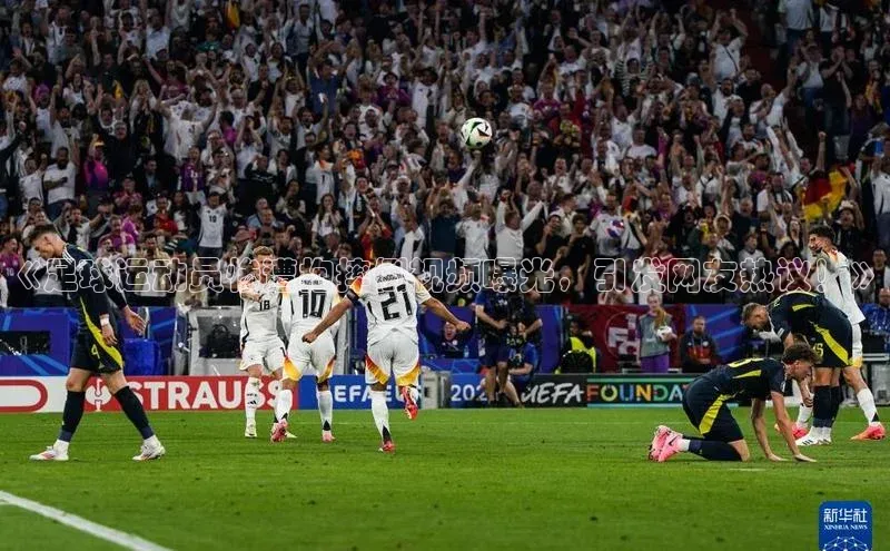 谈球吧体育官网网易