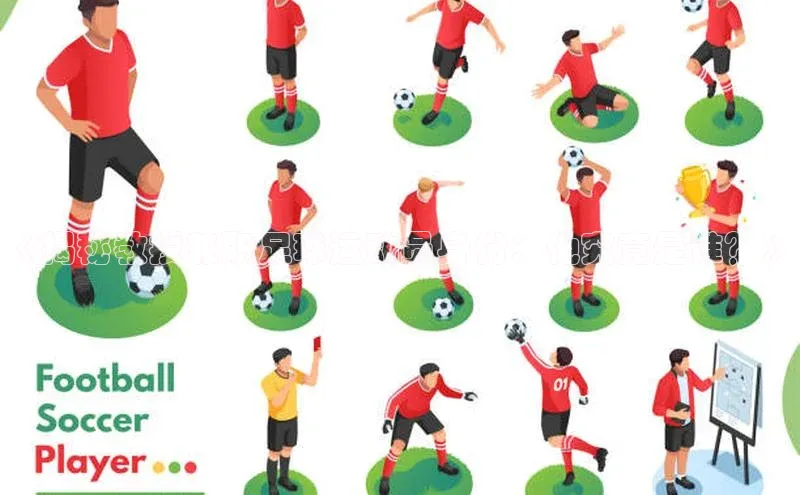 谈球吧(中国)官方网站天键股份