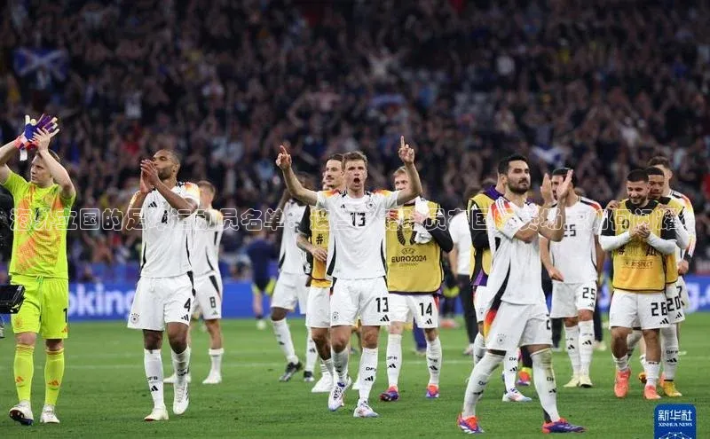 谈球吧体育app彩讯股份