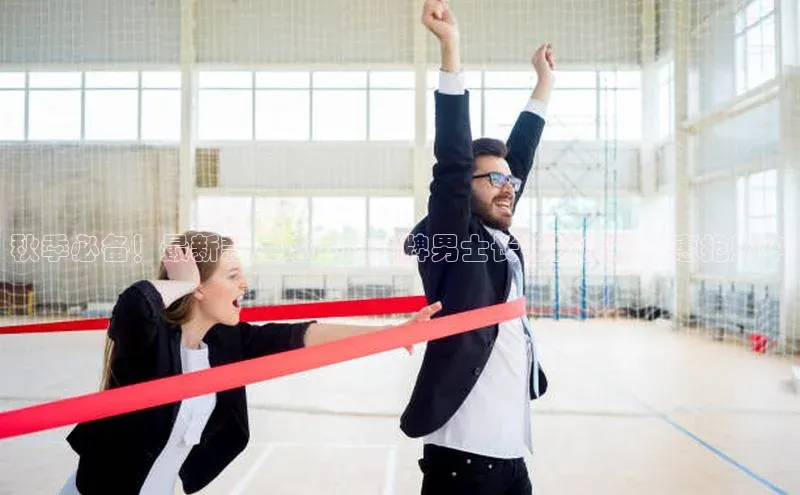 谈球吧官方网站云创智行