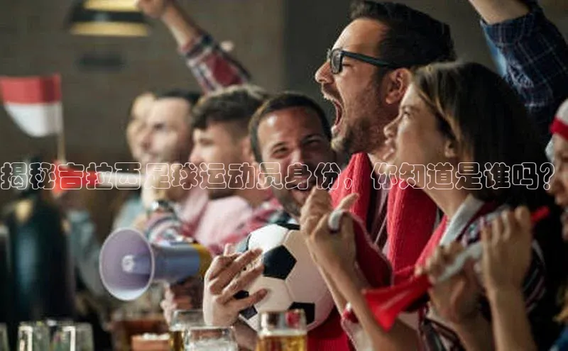 谈球吧体育官网最新在线入口百度翻译App