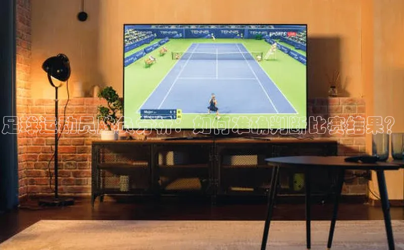 谈球吧体育官网度小满支付