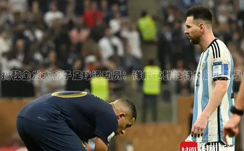 谈球吧网址百度搜索资源平台