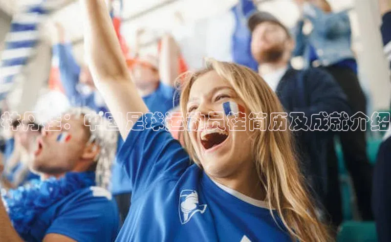 谈球吧官网app百度移动开放平台