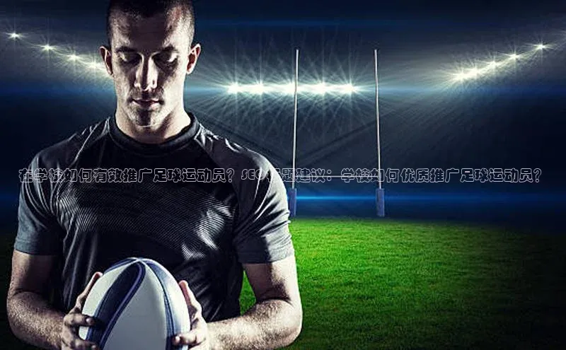 谈球吧网页版江铃新能源