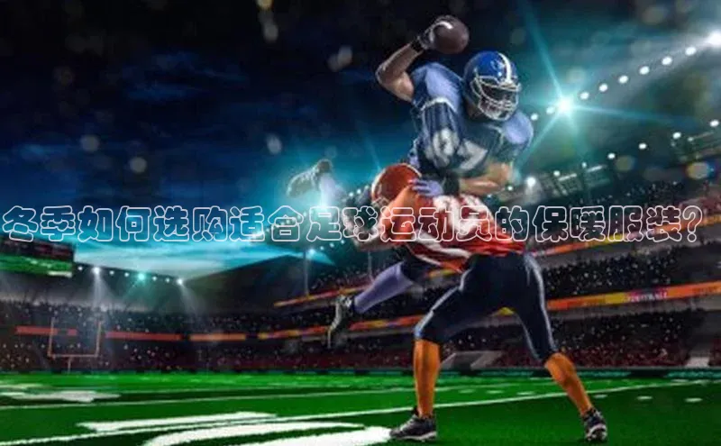 谈球吧网页登录百度网盘