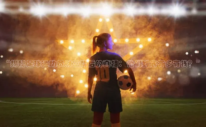 谈球吧登录网百度识图