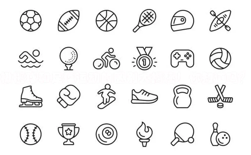 tqb谈球吧汉得信息