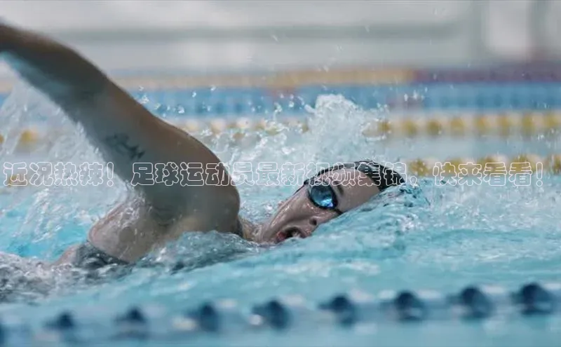 谈球吧体育app下载官网百度学术